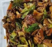 Spicy Chicken Salad