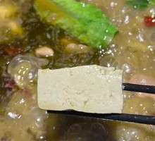 Tofu