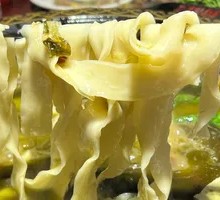 Diao Xiao Noodles