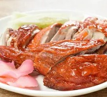 Spicy Roast Duck