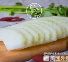 Winter Melon