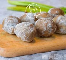 Sea King's Urinating Beef Balls