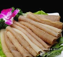 Premium Bull Tripe