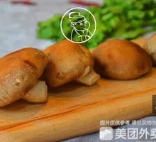 Shiitake Mushroom