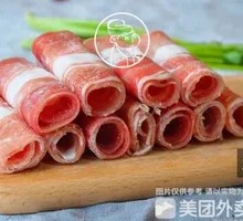 Beef Roll