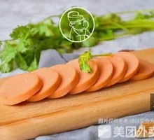 Beautiful Ham Sausage