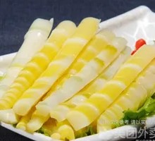 Buddha Bamboo Shoots