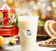 Rich Soy Milk