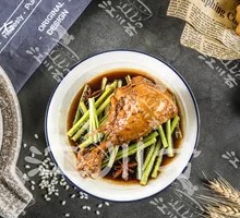 Special Hot Chicken Leg