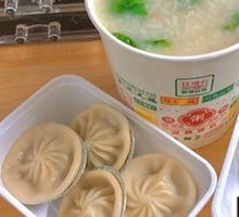 Soup-filled Steamed Buns