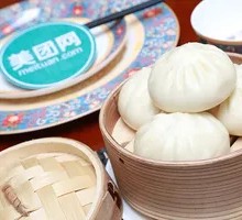 Steamed Pork Dumplings