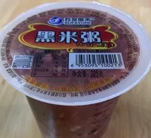 Black Rice and Red Bean Porridge