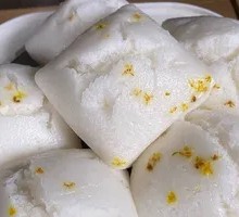 Glutinous Rice Osmanthus Cake