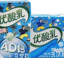 Yili You Sour Milk AD Calcium