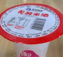 Rice Wine Drink