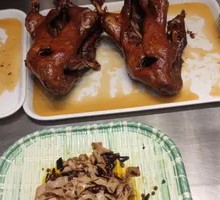 Spicy Duck Intestines