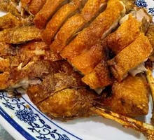 Signature Crispy Flower-Edge Duck Whole