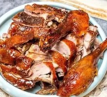 Le Shan Sweet Skin Duck