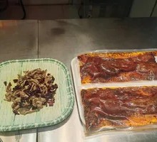 Special Shredded Rabbit