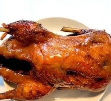 Le Shan Sweet Skin Duck