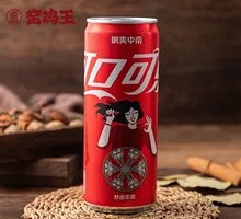 Coca-Cola Can