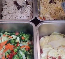 Vegetable Assortment Platter