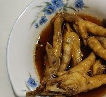 Lemon Chicken Feet