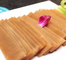Sliced Taro Cake