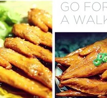 Signature Spicy Chicken Tips
