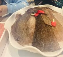 Premium Fresh Tripe