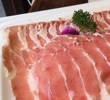 Premium Pork Slice