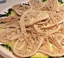 Premium Layered Tripe