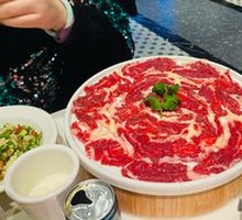 Freshly Sliced Beef