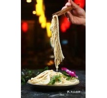Premium Layered Tripe