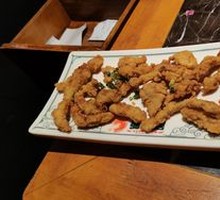 Crispy Fried Pork