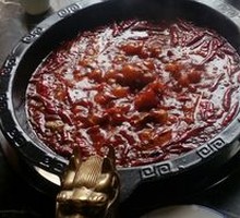 Beef Tallow Spicy Hot Pot