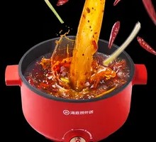 清油麻辣火锅