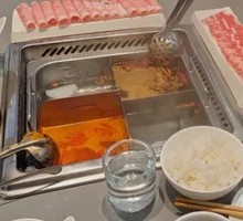 Haidilao Double Ingredient Authentic Flavor Hot Pot