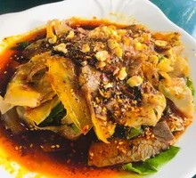 Imperial Beef Salad