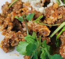 Steamed Beef with Rice Flour