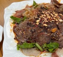 Spicy Beef