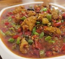 Small Pepper Squid
