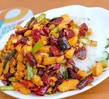 Kung Pao Chicken