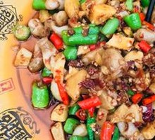 Double Pepper Fish Maw