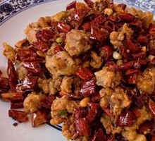 Spicy Chicken with Chili