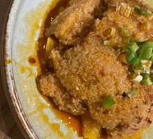 Steamed Pork with Rice Flour