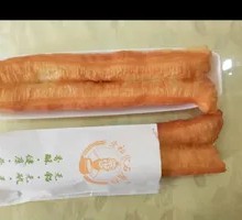 Crispy Fried Dough Stick