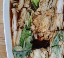 Guangdong Rice Noodle Roll