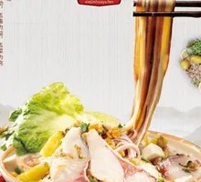 Signature Fish Noodles