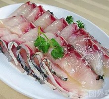 Fish slices